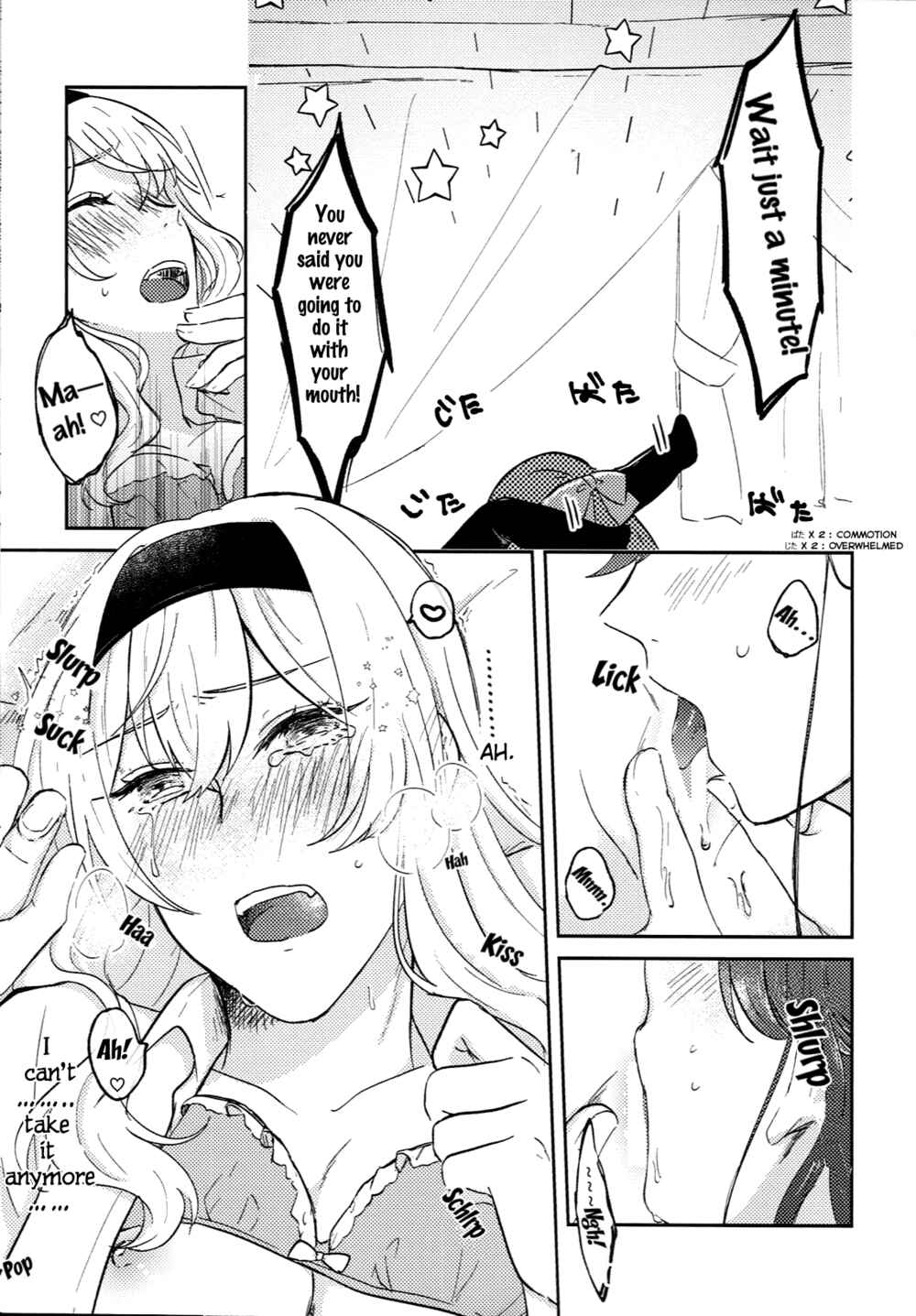 Page 6 Chapter Unknown_fcb9 Shoujo Kageki Revue Starlight - A Book Where MayaKuro Do Lewd Things (Doujinshi)