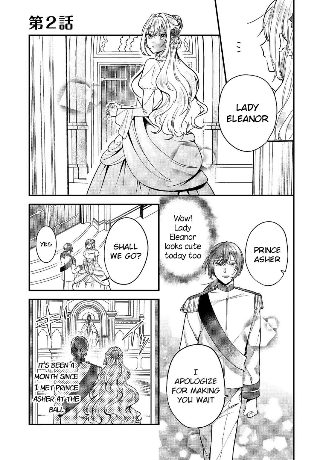 Page 1 Chapter 2 Kokoro no Koe ga Kikoeru Akuyaku Reijou wa, Kyou mo Koinu Denka ni Honrou Sareru
