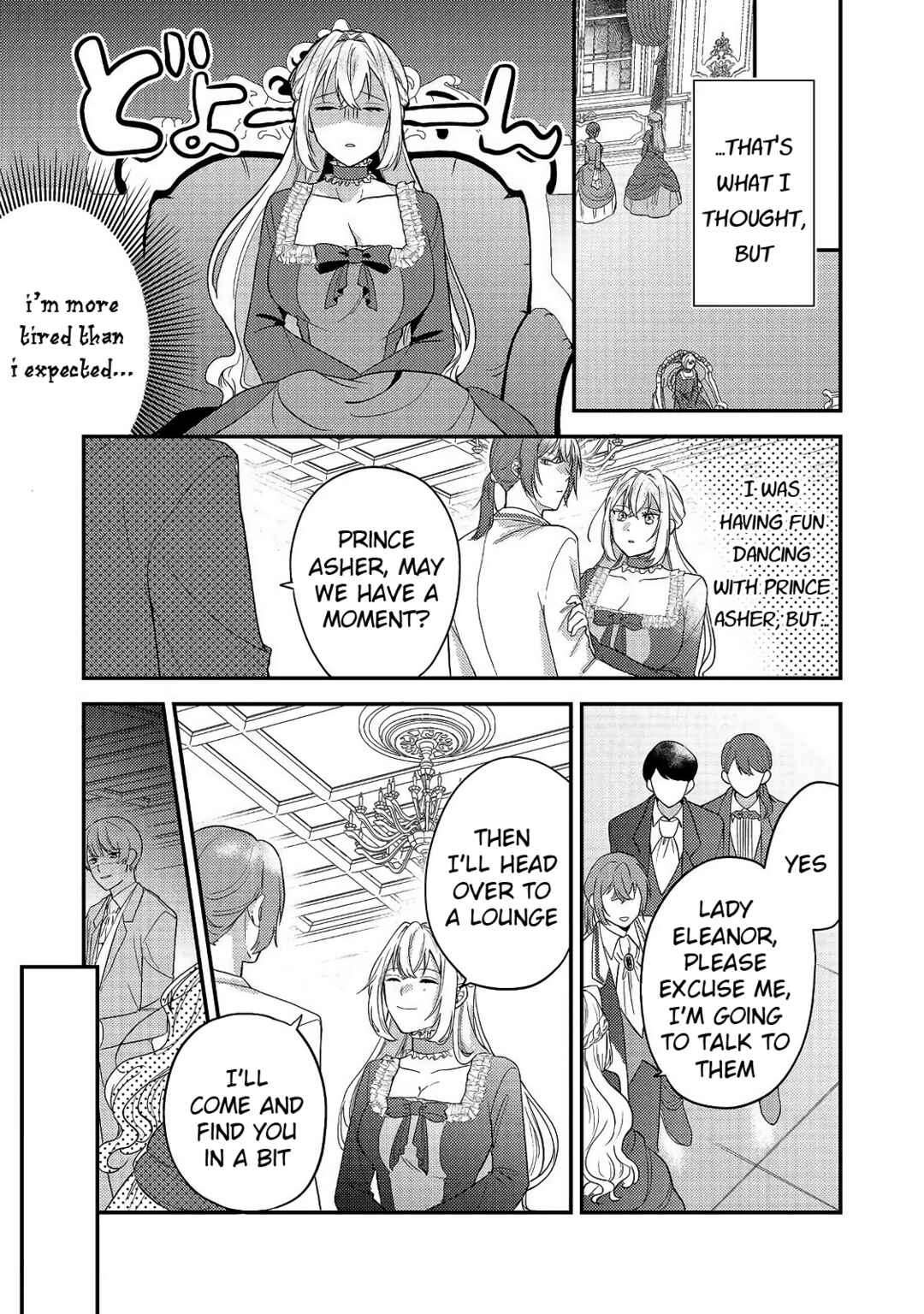 Page 17 Chapter 2 Kokoro no Koe ga Kikoeru Akuyaku Reijou wa, Kyou mo Koinu Denka ni Honrou Sareru