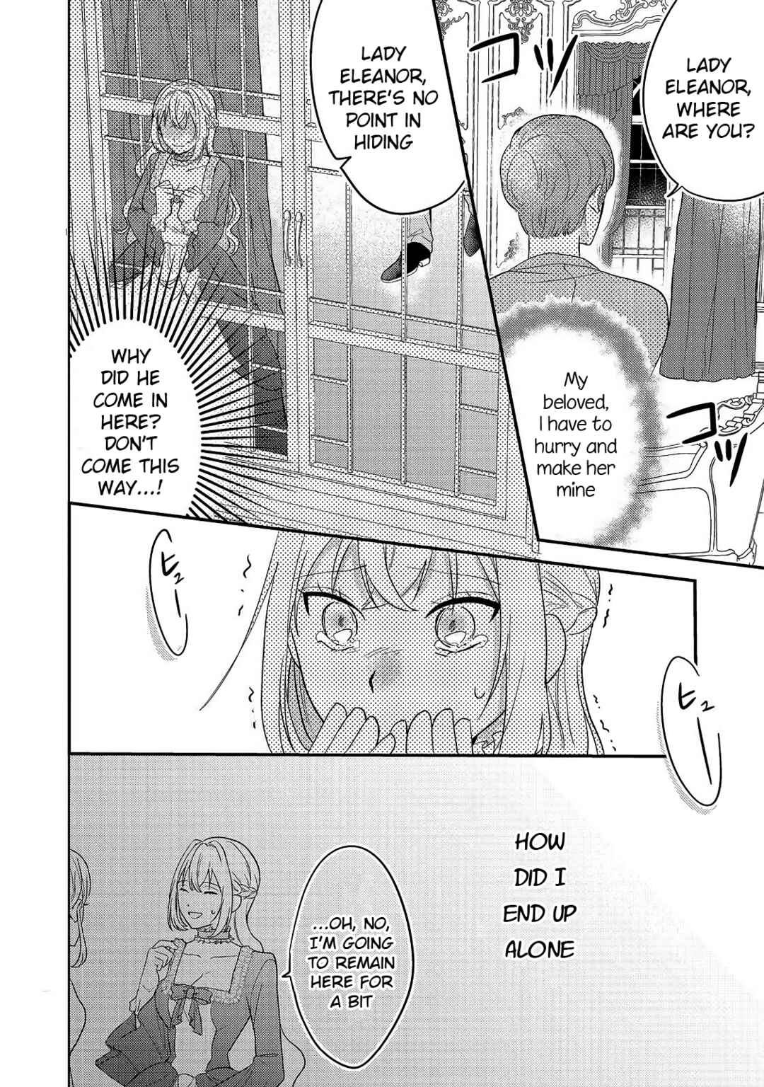Page 20 Chapter 2 Kokoro no Koe ga Kikoeru Akuyaku Reijou wa, Kyou mo Koinu Denka ni Honrou Sareru