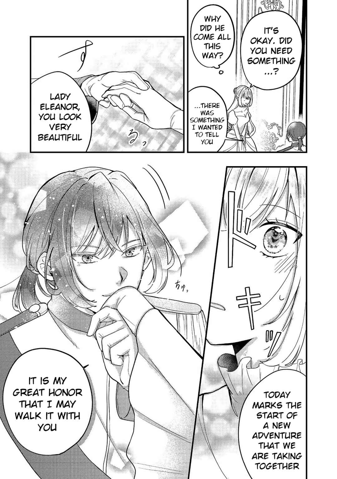 Page 5 Chapter 2 Kokoro no Koe ga Kikoeru Akuyaku Reijou wa, Kyou mo Koinu Denka ni Honrou Sareru