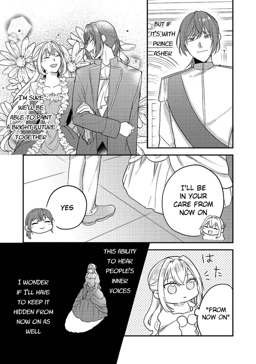 Page 7 Chapter 2 Kokoro no Koe ga Kikoeru Akuyaku Reijou wa, Kyou mo Koinu Denka ni Honrou Sareru