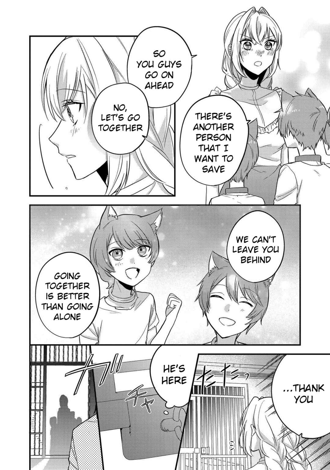 Page 16 Chapter 8 Kokoro no Koe ga Kikoeru Akuyaku Reijou wa, Kyou mo Koinu Denka ni Honrou Sareru