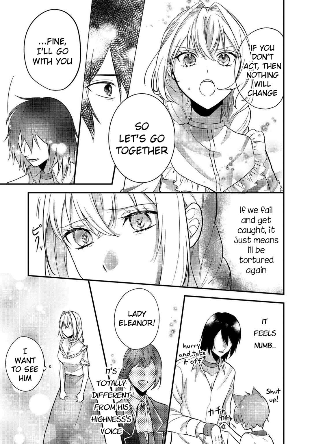 Page 19 Chapter 8 Kokoro no Koe ga Kikoeru Akuyaku Reijou wa, Kyou mo Koinu Denka ni Honrou Sareru