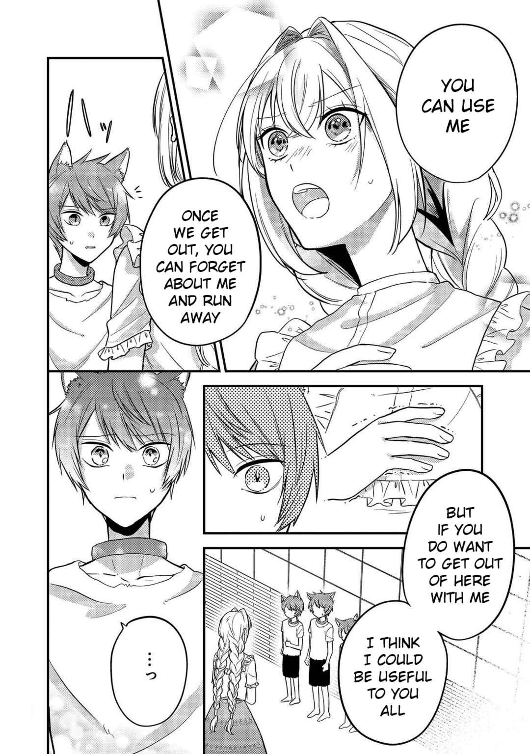 Page 2 Chapter 8 Kokoro no Koe ga Kikoeru Akuyaku Reijou wa, Kyou mo Koinu Denka ni Honrou Sareru