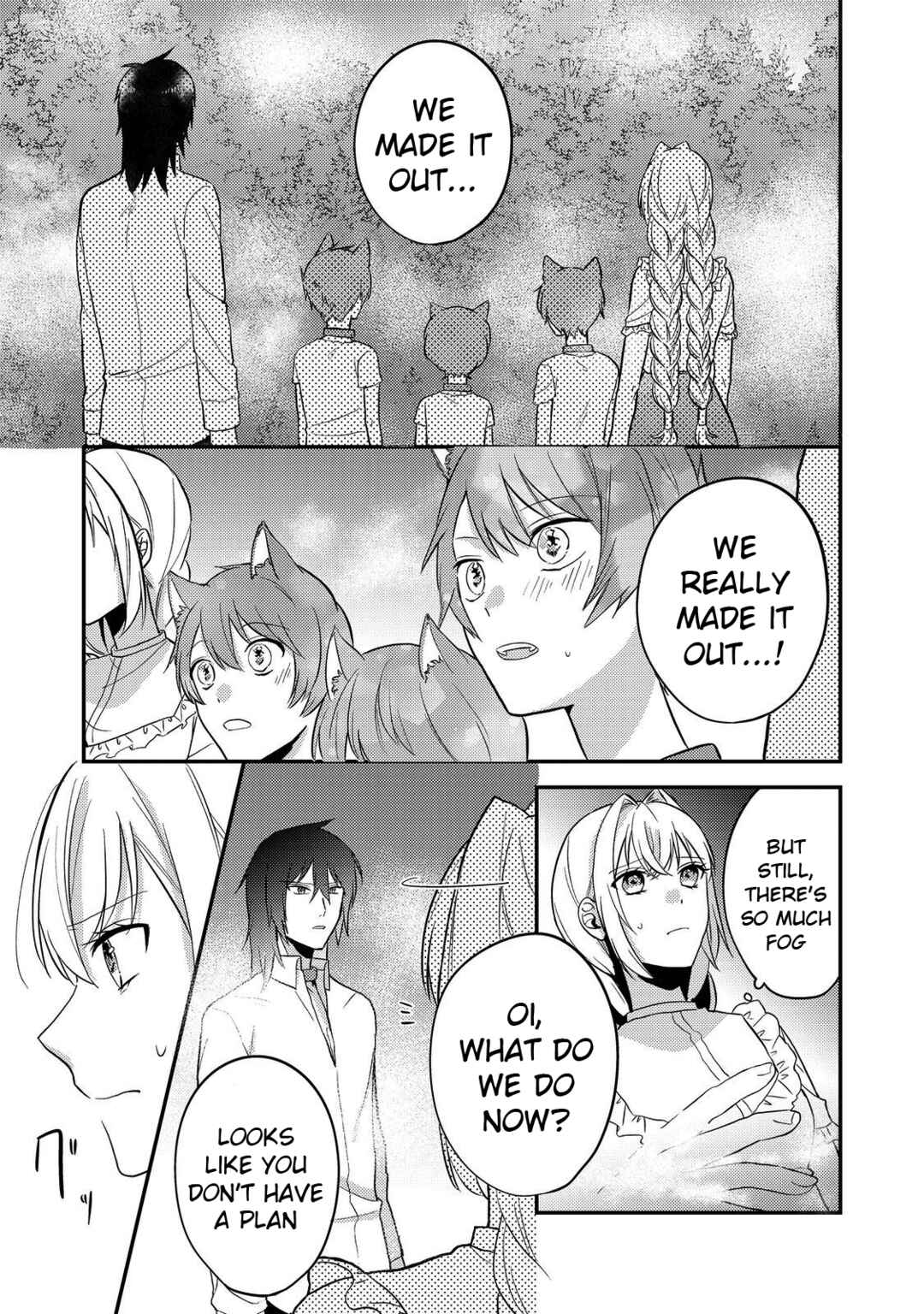 Page 21 Chapter 8 Kokoro no Koe ga Kikoeru Akuyaku Reijou wa, Kyou mo Koinu Denka ni Honrou Sareru
