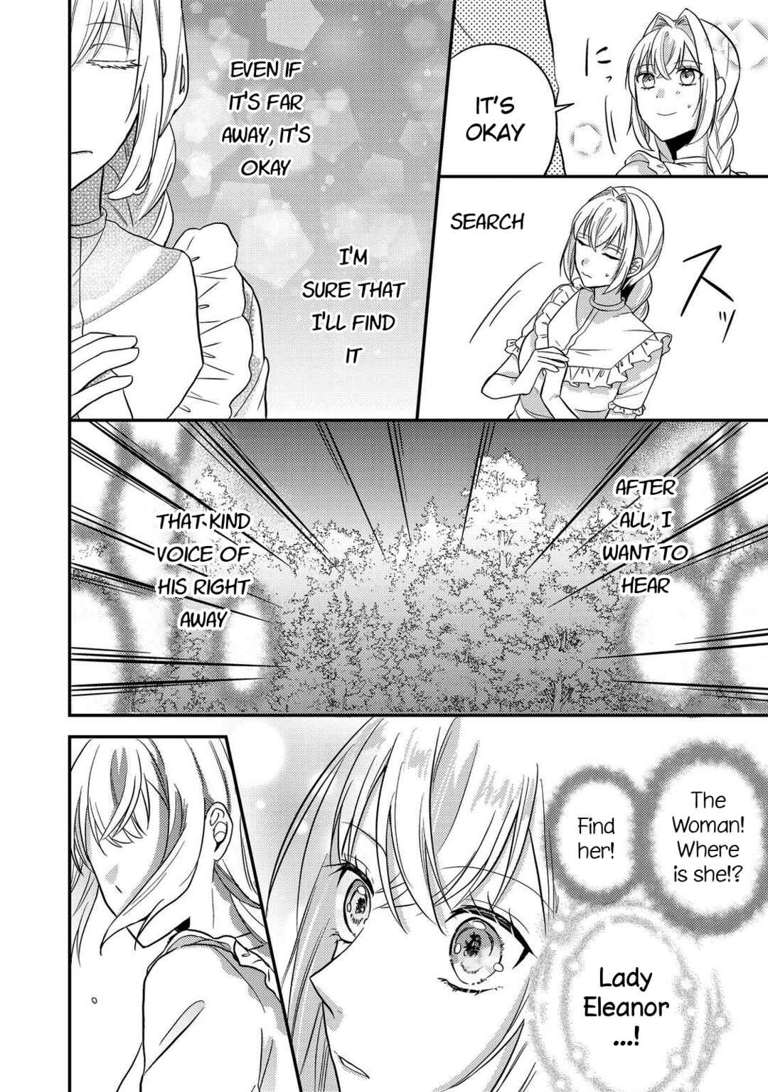 Page 22 Chapter 8 Kokoro no Koe ga Kikoeru Akuyaku Reijou wa, Kyou mo Koinu Denka ni Honrou Sareru