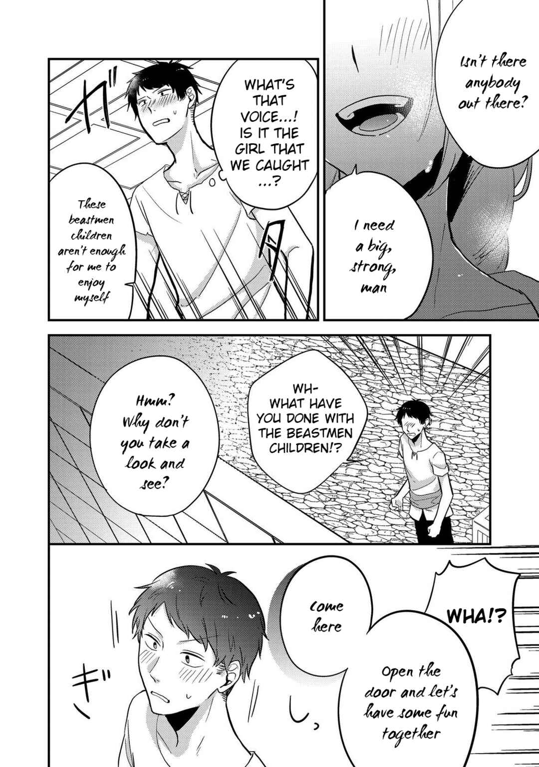 Page 8 Chapter 8 Kokoro no Koe ga Kikoeru Akuyaku Reijou wa, Kyou mo Koinu Denka ni Honrou Sareru