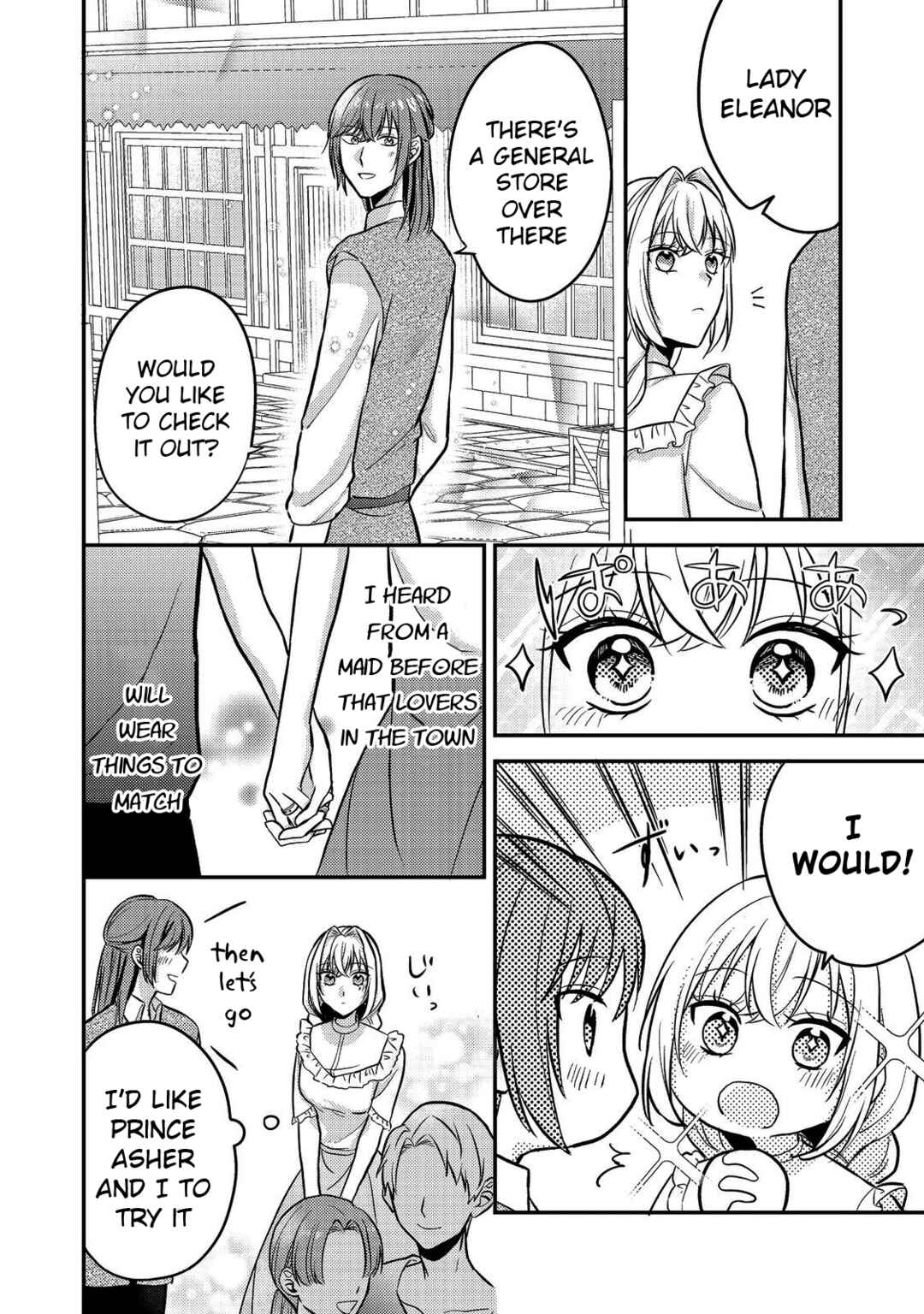 Page 10 Chapter 7 Kokoro no Koe ga Kikoeru Akuyaku Reijou wa, Kyou mo Koinu Denka ni Honrou Sareru