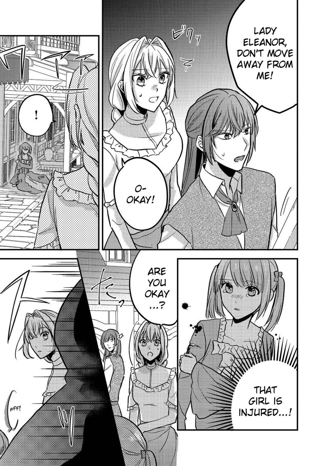 Page 15 Chapter 7 Kokoro no Koe ga Kikoeru Akuyaku Reijou wa, Kyou mo Koinu Denka ni Honrou Sareru