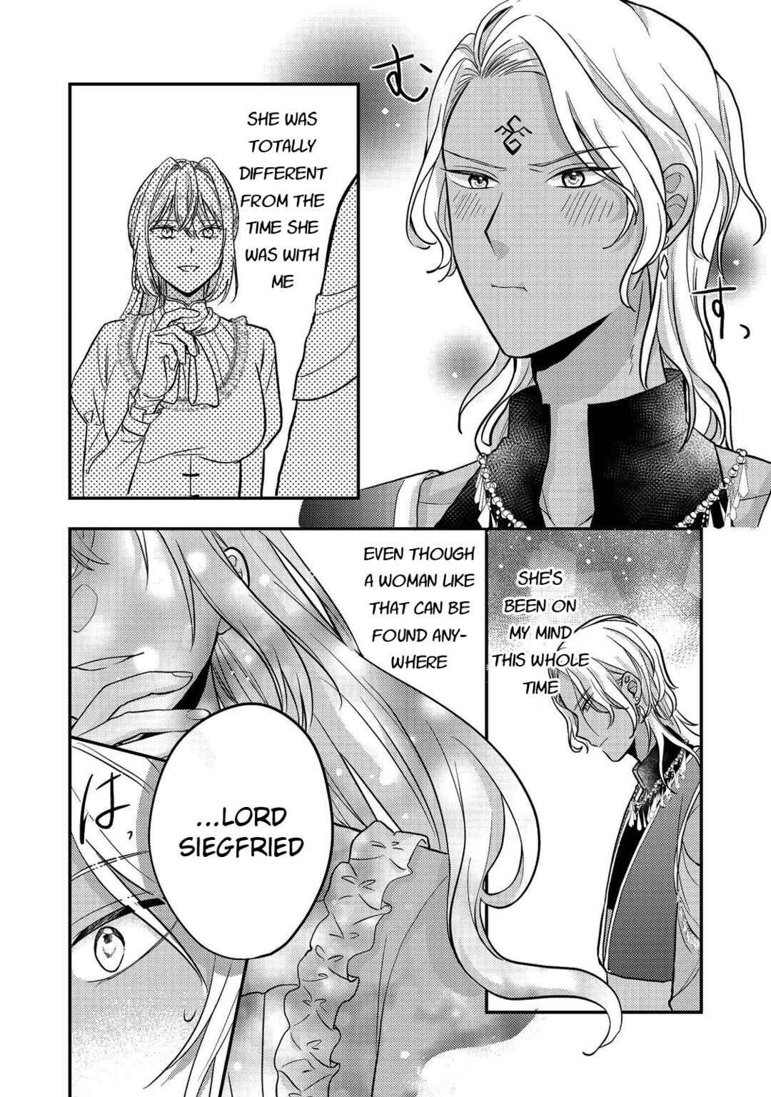 Page 10 Chapter 6 Kokoro no Koe ga Kikoeru Akuyaku Reijou wa, Kyou mo Koinu Denka ni Honrou Sareru