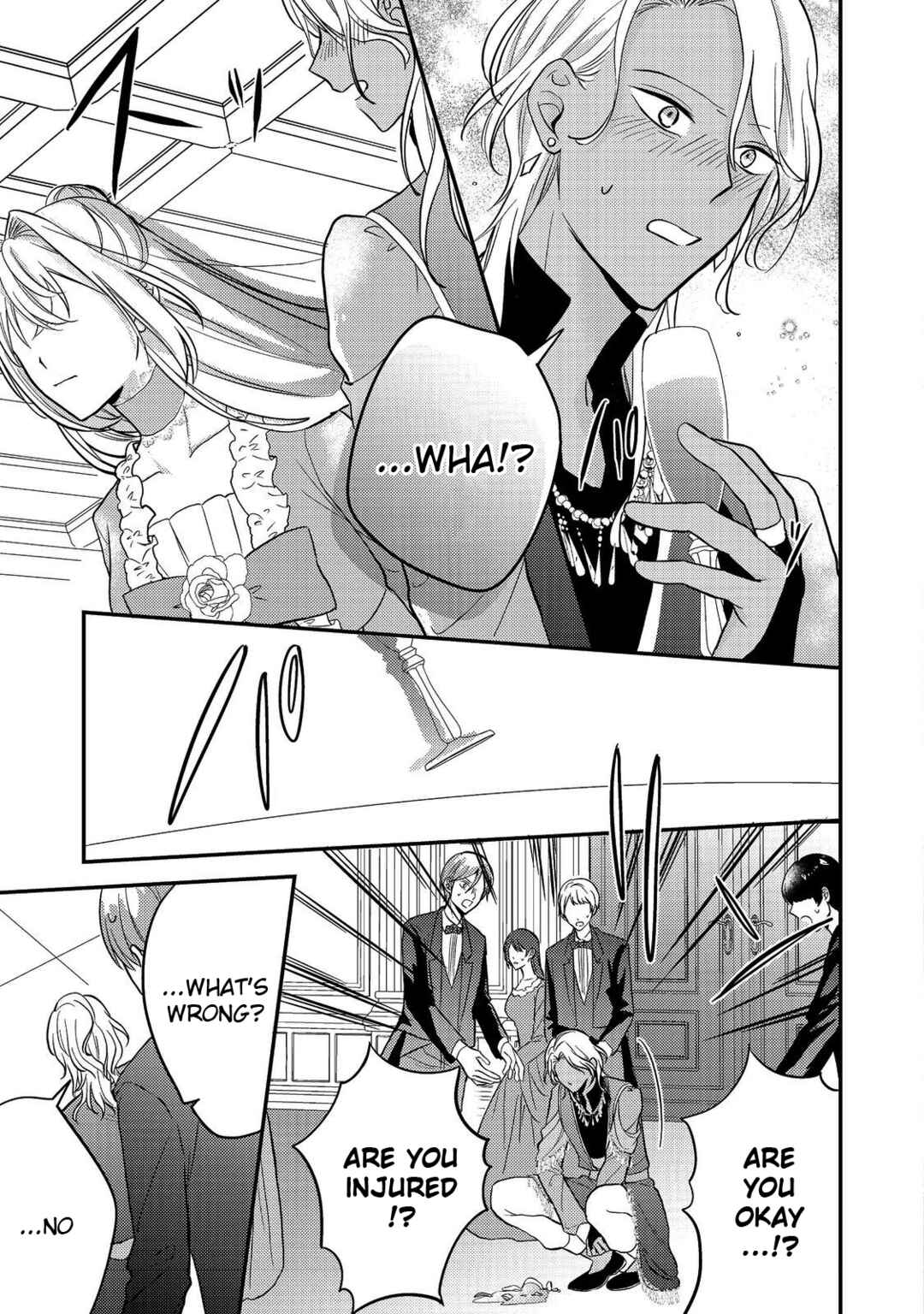Page 13 Chapter 6 Kokoro no Koe ga Kikoeru Akuyaku Reijou wa, Kyou mo Koinu Denka ni Honrou Sareru