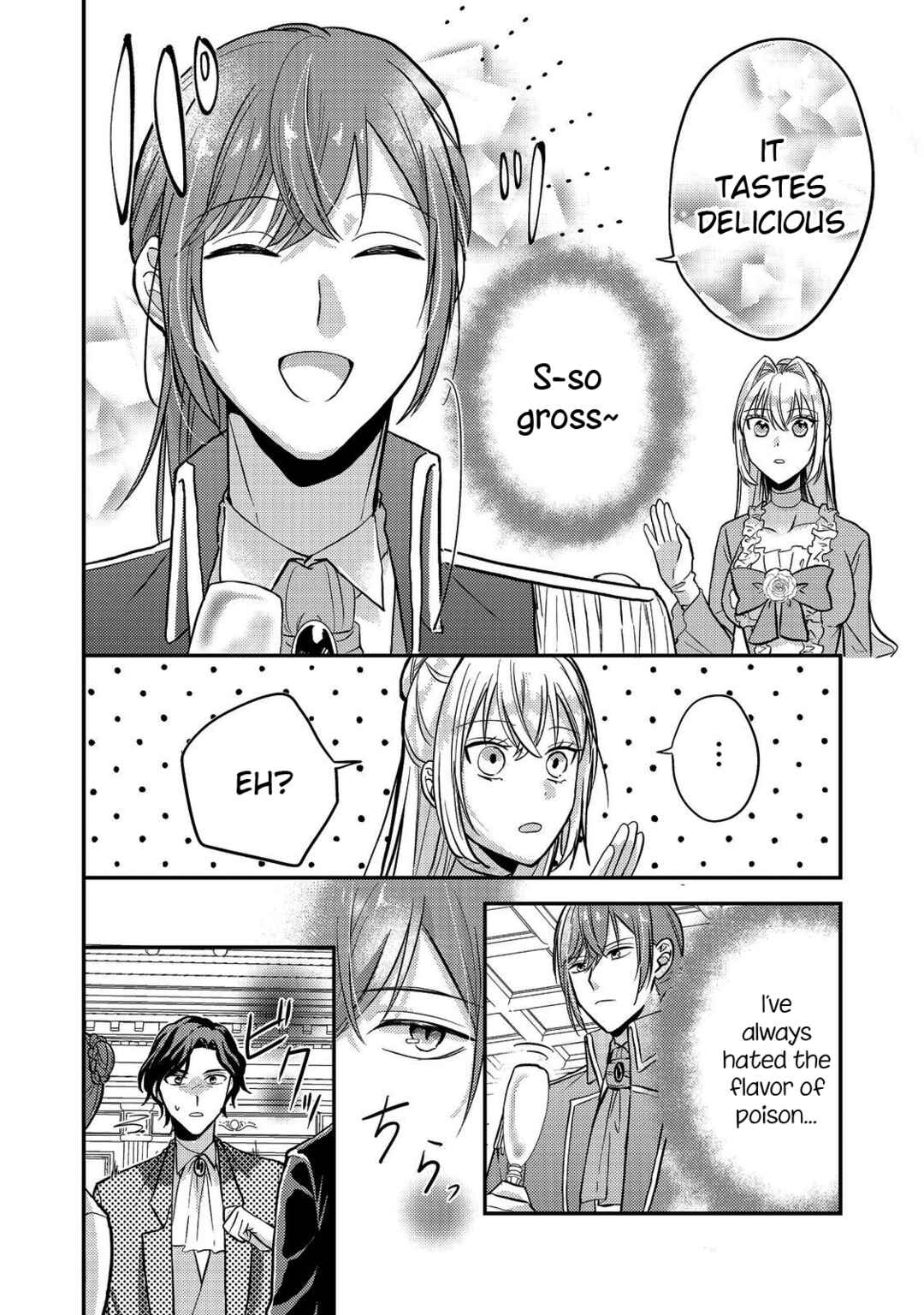 Page 2 Chapter 6 Kokoro no Koe ga Kikoeru Akuyaku Reijou wa, Kyou mo Koinu Denka ni Honrou Sareru