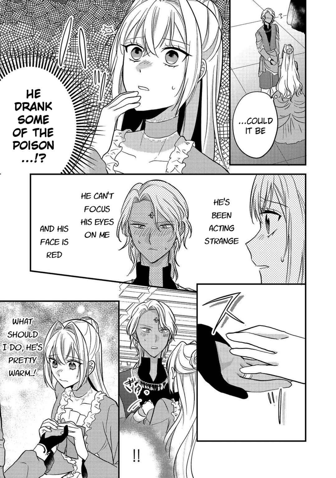 Page 21 Chapter 6 Kokoro no Koe ga Kikoeru Akuyaku Reijou wa, Kyou mo Koinu Denka ni Honrou Sareru