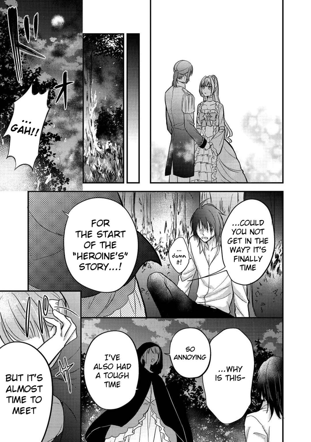 Page 33 Chapter 6 Kokoro no Koe ga Kikoeru Akuyaku Reijou wa, Kyou mo Koinu Denka ni Honrou Sareru