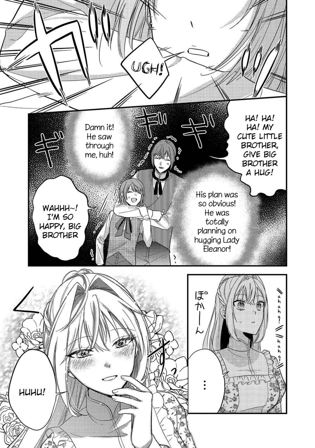 Page 13 Chapter 5 Kokoro no Koe ga Kikoeru Akuyaku Reijou wa, Kyou mo Koinu Denka ni Honrou Sareru