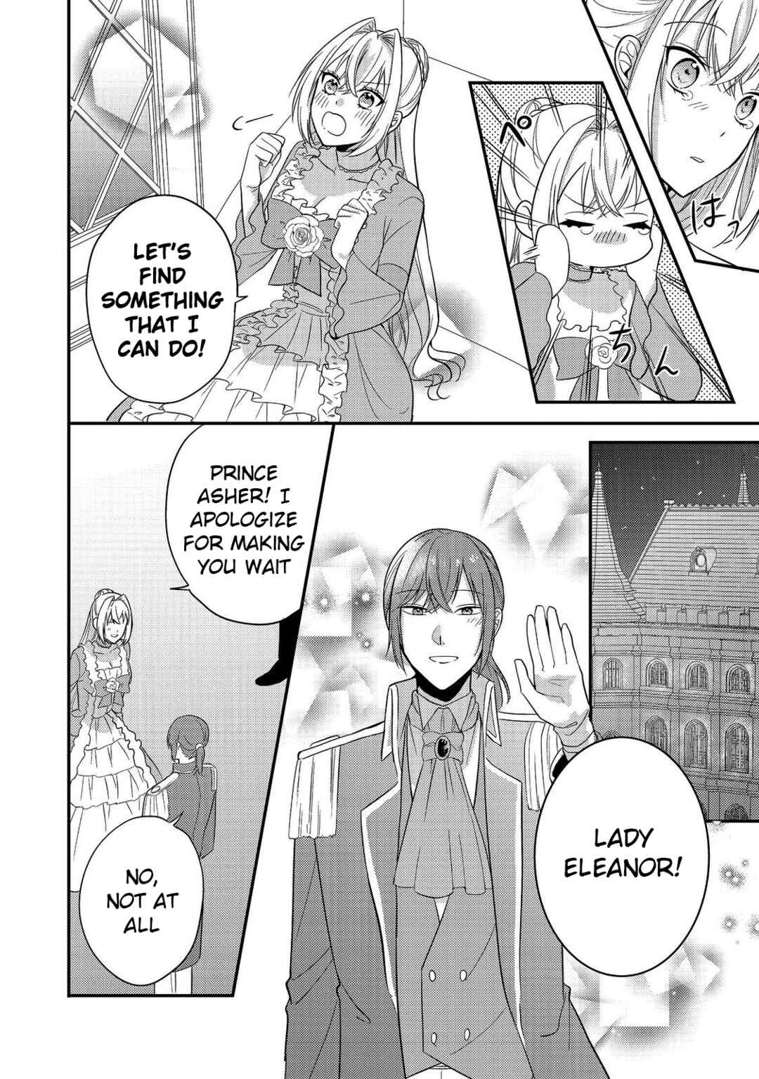 Page 24 Chapter 5 Kokoro no Koe ga Kikoeru Akuyaku Reijou wa, Kyou mo Koinu Denka ni Honrou Sareru