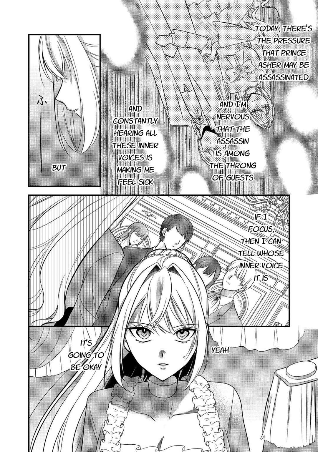Page 27 Chapter 5 Kokoro no Koe ga Kikoeru Akuyaku Reijou wa, Kyou mo Koinu Denka ni Honrou Sareru