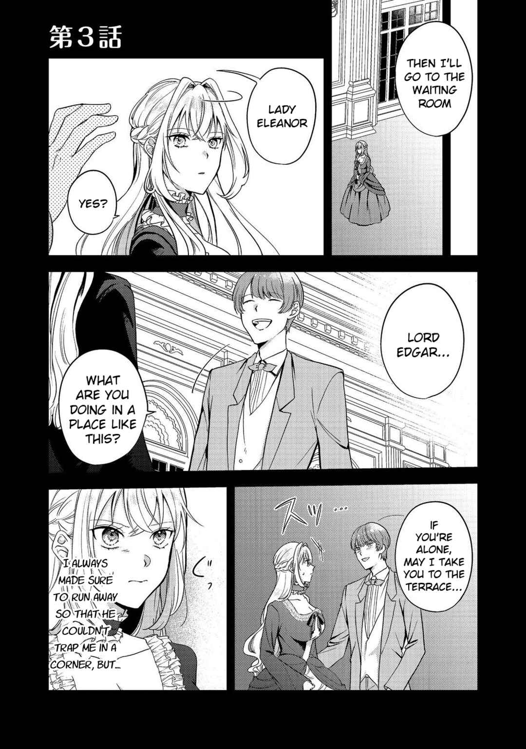 Page 1 Chapter 3 Kokoro no Koe ga Kikoeru Akuyaku Reijou wa, Kyou mo Koinu Denka ni Honrou Sareru