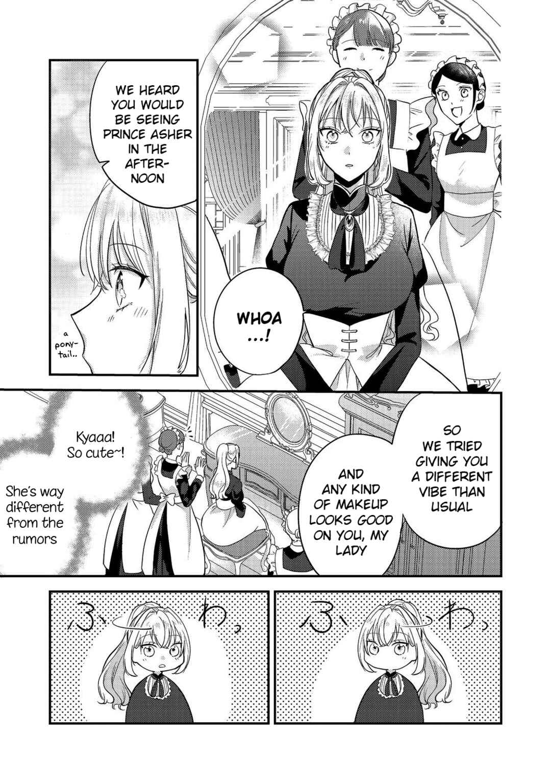 Page 21 Chapter 3 Kokoro no Koe ga Kikoeru Akuyaku Reijou wa, Kyou mo Koinu Denka ni Honrou Sareru