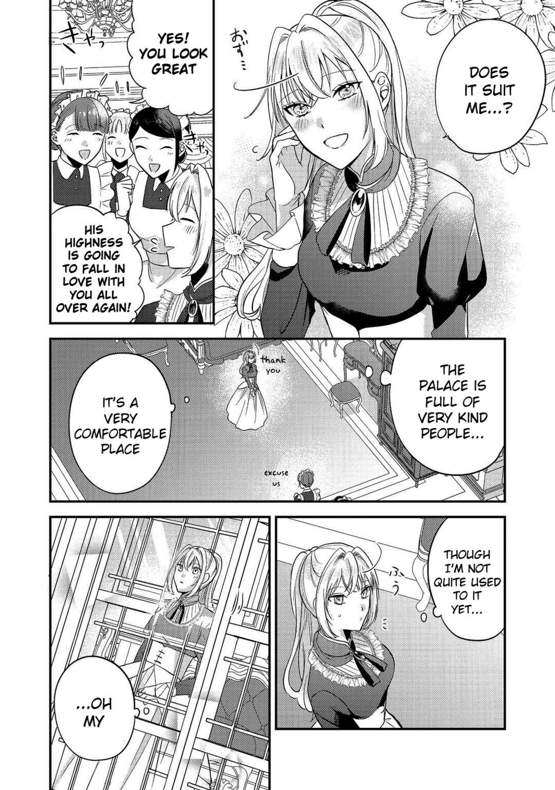 Page 22 Chapter 3 Kokoro no Koe ga Kikoeru Akuyaku Reijou wa, Kyou mo Koinu Denka ni Honrou Sareru