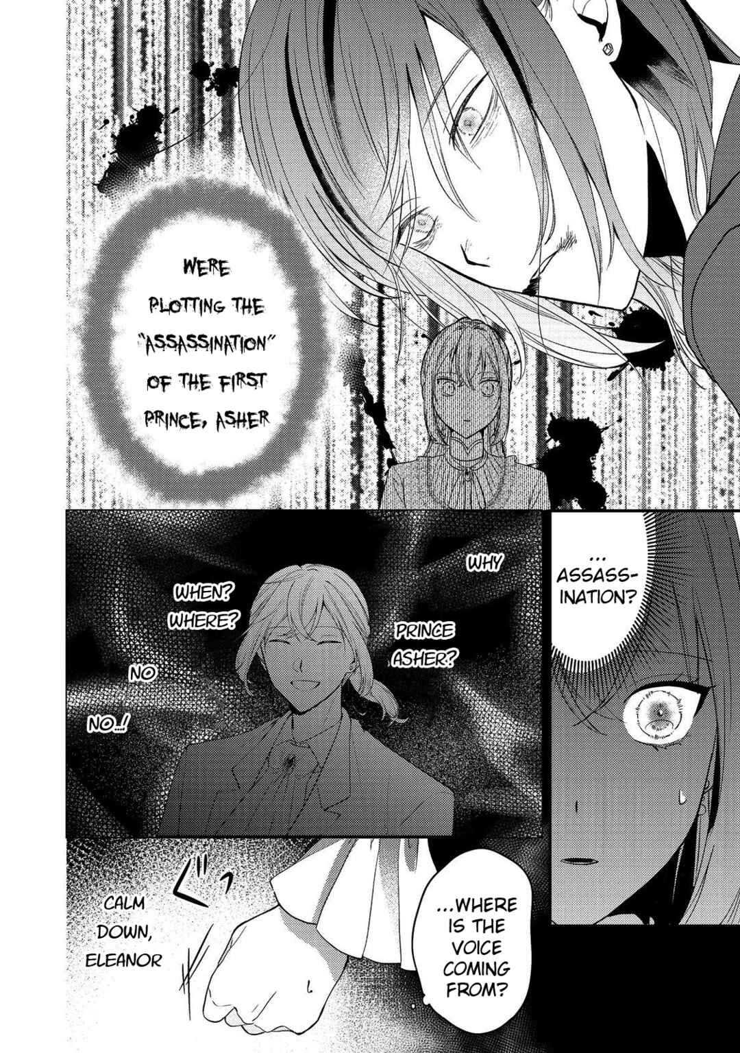 Page 24 Chapter 3 Kokoro no Koe ga Kikoeru Akuyaku Reijou wa, Kyou mo Koinu Denka ni Honrou Sareru