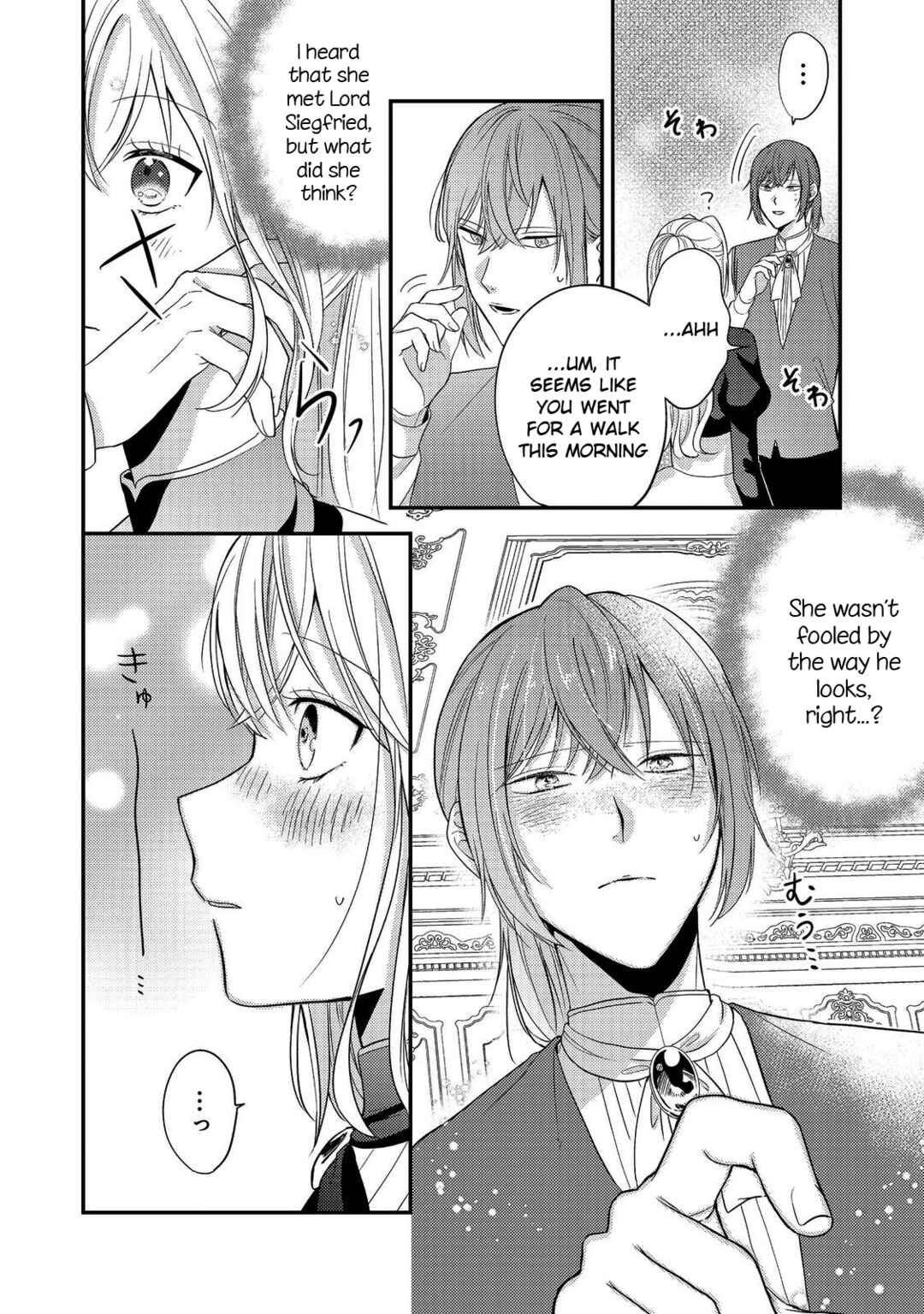 Page 18 Chapter 4 Kokoro no Koe ga Kikoeru Akuyaku Reijou wa, Kyou mo Koinu Denka ni Honrou Sareru