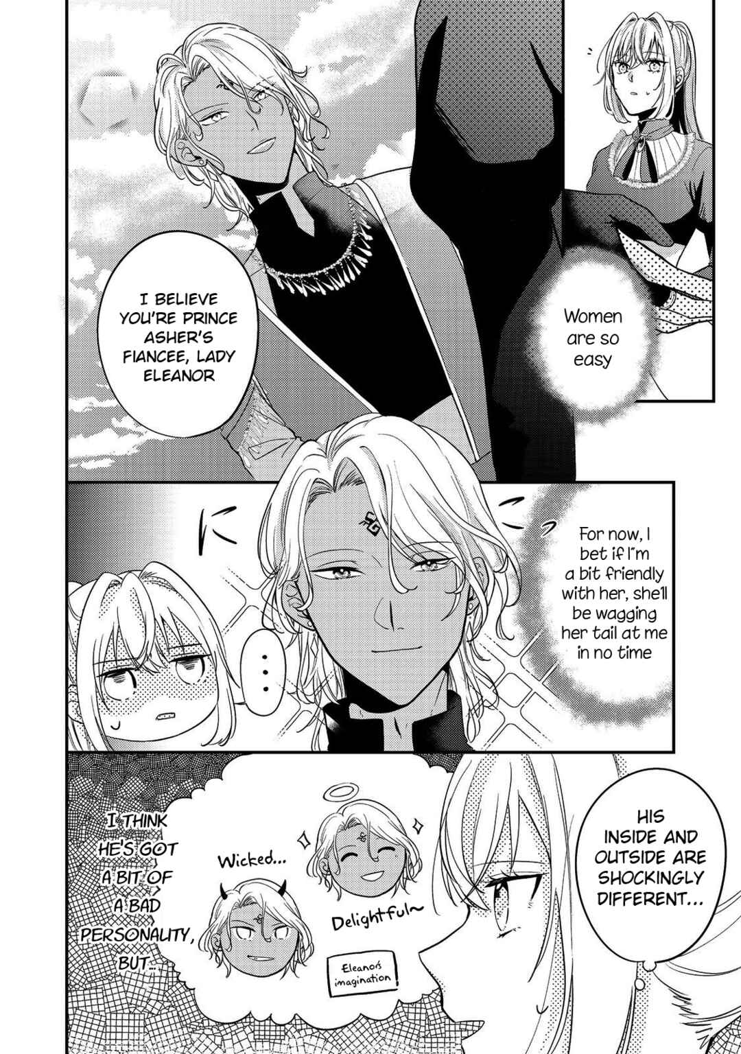 Page 4 Chapter 4 Kokoro no Koe ga Kikoeru Akuyaku Reijou wa, Kyou mo Koinu Denka ni Honrou Sareru