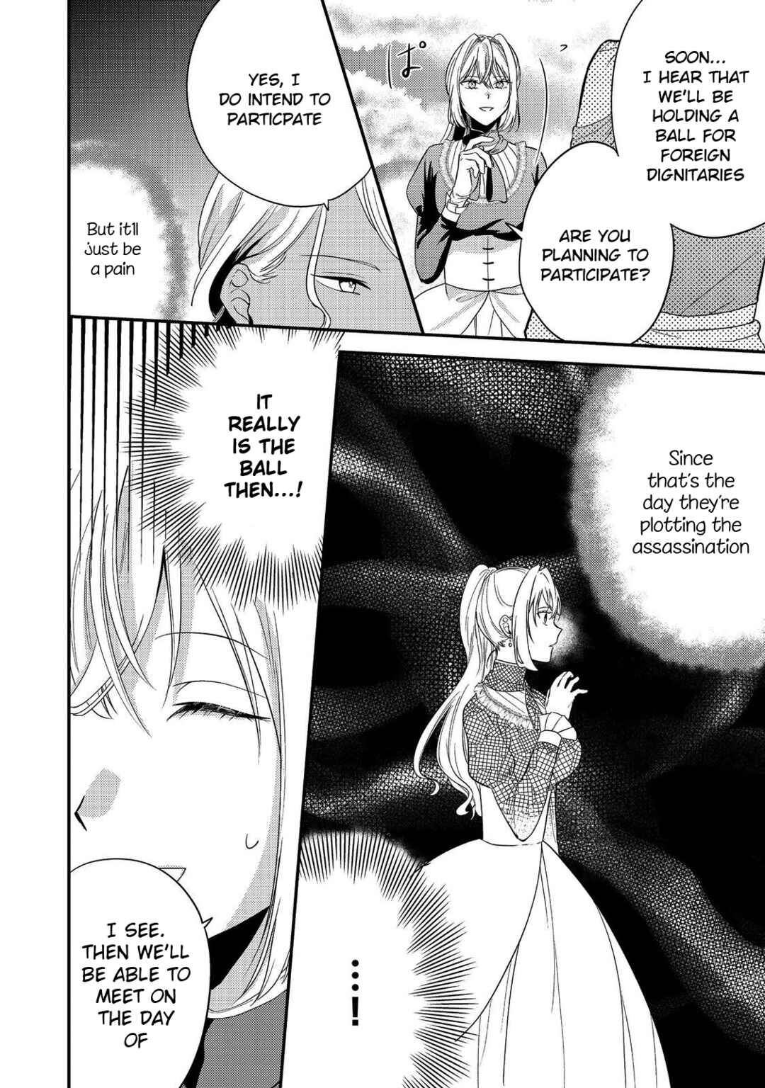 Page 8 Chapter 4 Kokoro no Koe ga Kikoeru Akuyaku Reijou wa, Kyou mo Koinu Denka ni Honrou Sareru