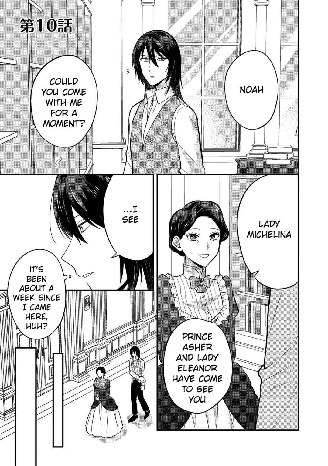 Page 1 Chapter 10 Kokoro no Koe ga Kikoeru Akuyaku Reijou wa, Kyou mo Koinu Denka ni Honrou Sareru