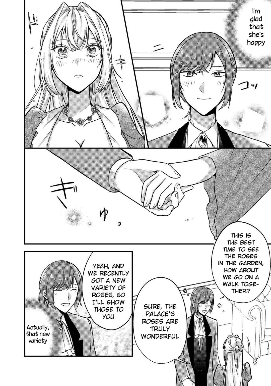 Page 16 Chapter 10 Kokoro no Koe ga Kikoeru Akuyaku Reijou wa, Kyou mo Koinu Denka ni Honrou Sareru