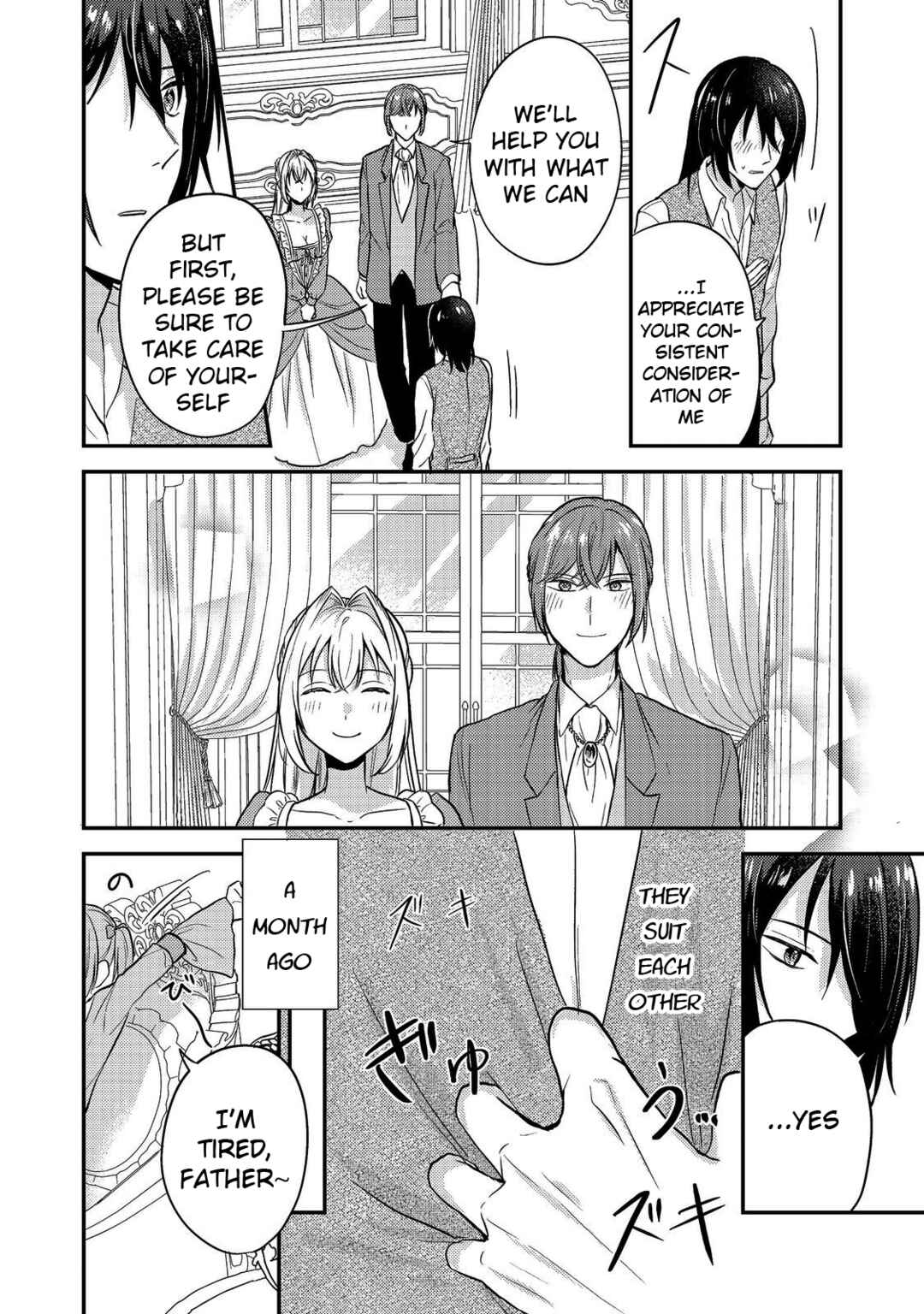 Page 8 Chapter 10 Kokoro no Koe ga Kikoeru Akuyaku Reijou wa, Kyou mo Koinu Denka ni Honrou Sareru