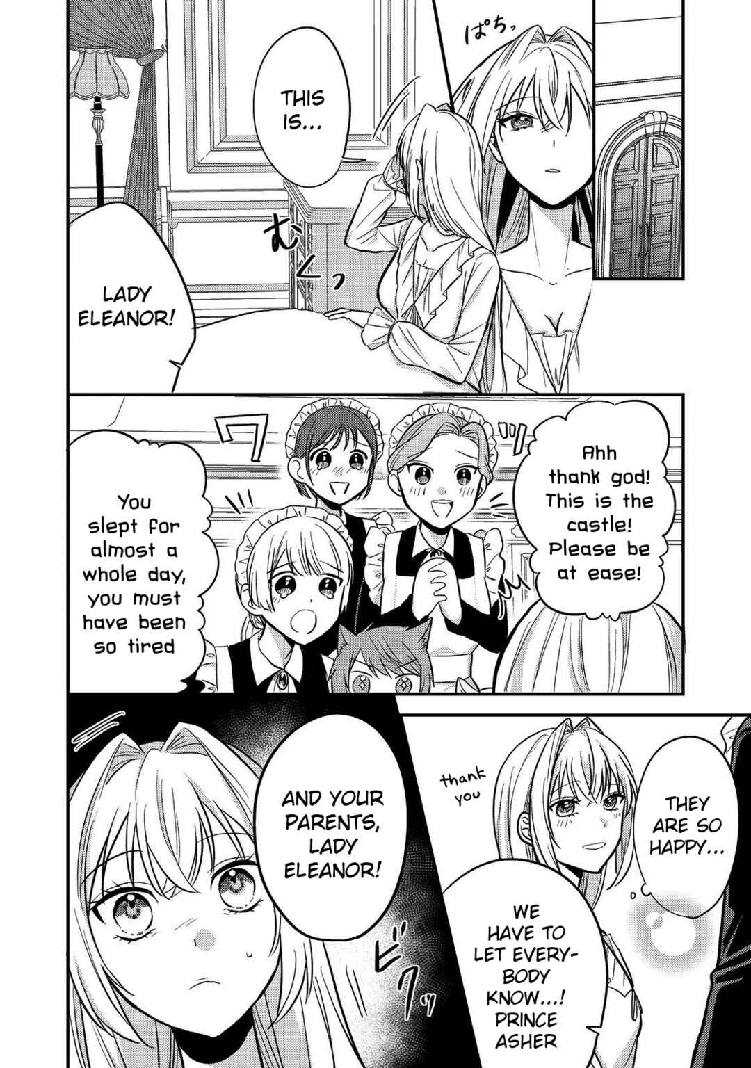 Page 10 Chapter 9 Kokoro no Koe ga Kikoeru Akuyaku Reijou wa, Kyou mo Koinu Denka ni Honrou Sareru