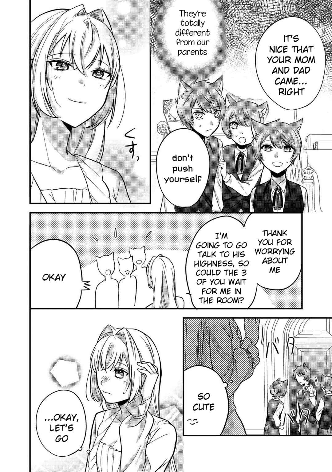 Page 16 Chapter 9 Kokoro no Koe ga Kikoeru Akuyaku Reijou wa, Kyou mo Koinu Denka ni Honrou Sareru