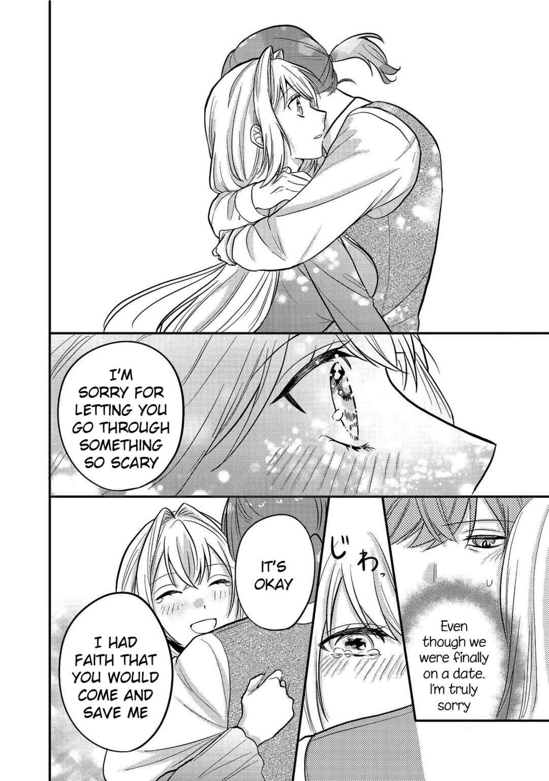 Page 18 Chapter 9 Kokoro no Koe ga Kikoeru Akuyaku Reijou wa, Kyou mo Koinu Denka ni Honrou Sareru