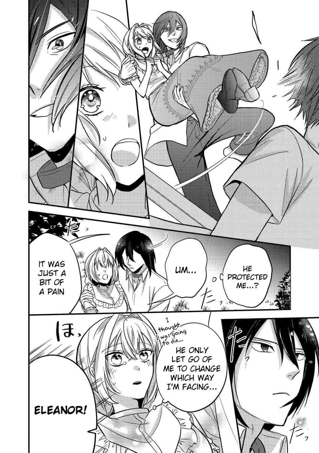 Page 2 Chapter 9 Kokoro no Koe ga Kikoeru Akuyaku Reijou wa, Kyou mo Koinu Denka ni Honrou Sareru