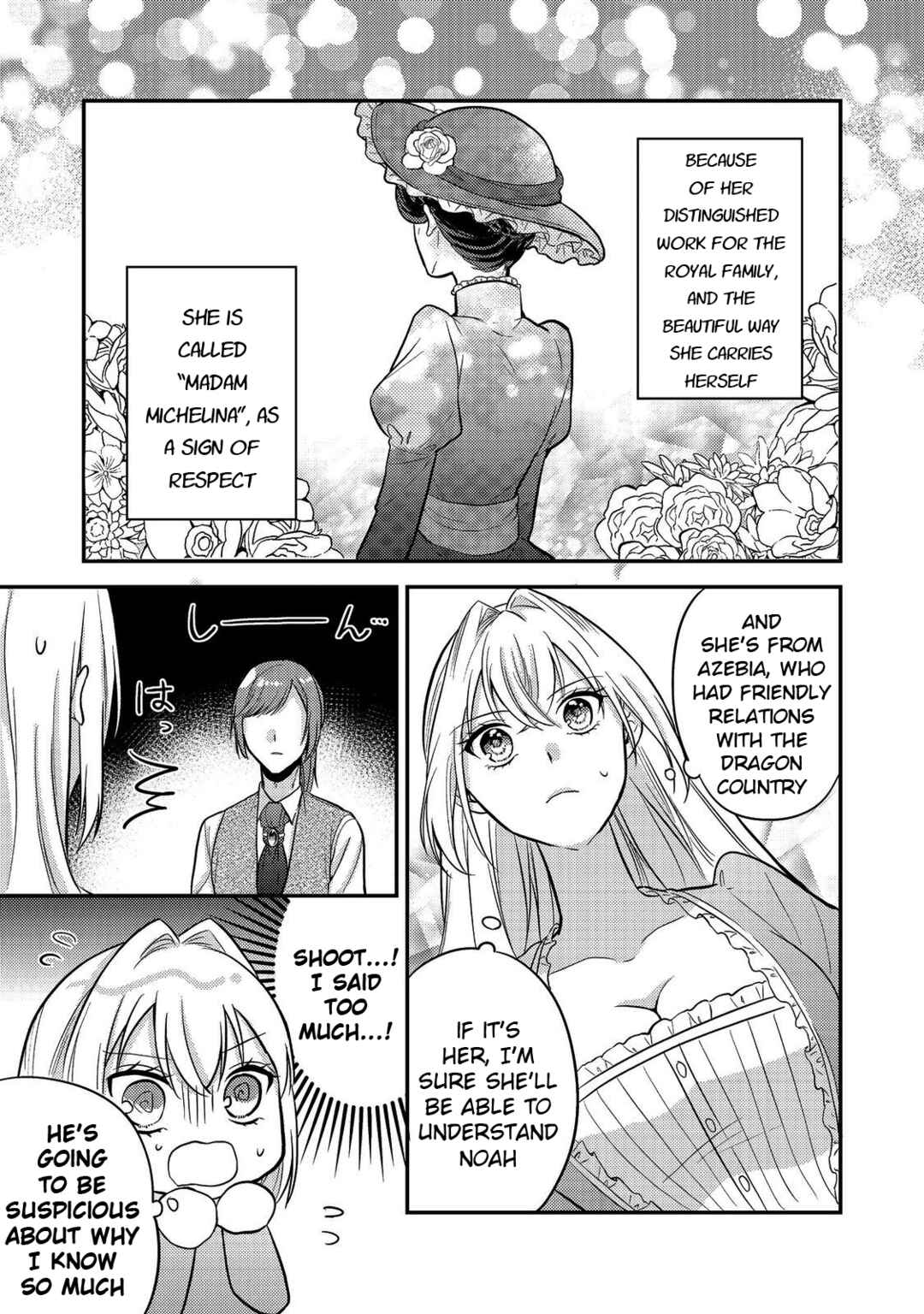Page 27 Chapter 9 Kokoro no Koe ga Kikoeru Akuyaku Reijou wa, Kyou mo Koinu Denka ni Honrou Sareru