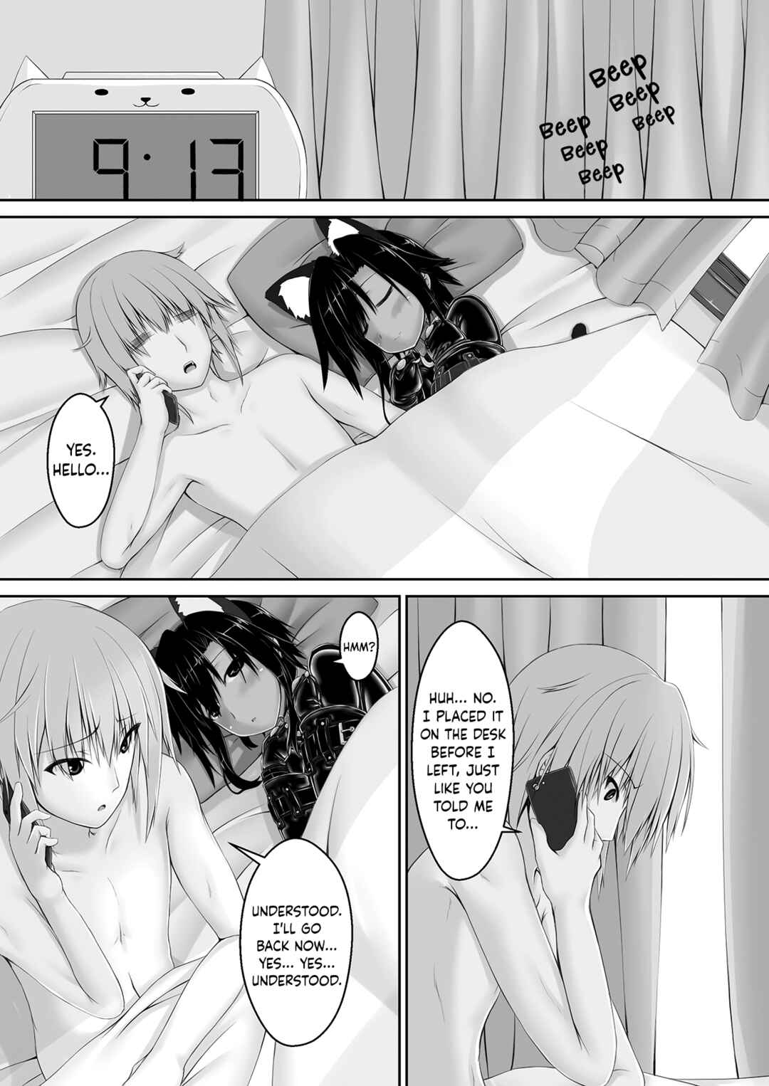 Page 15 Chapter 3 Kuroneko Choco Ice