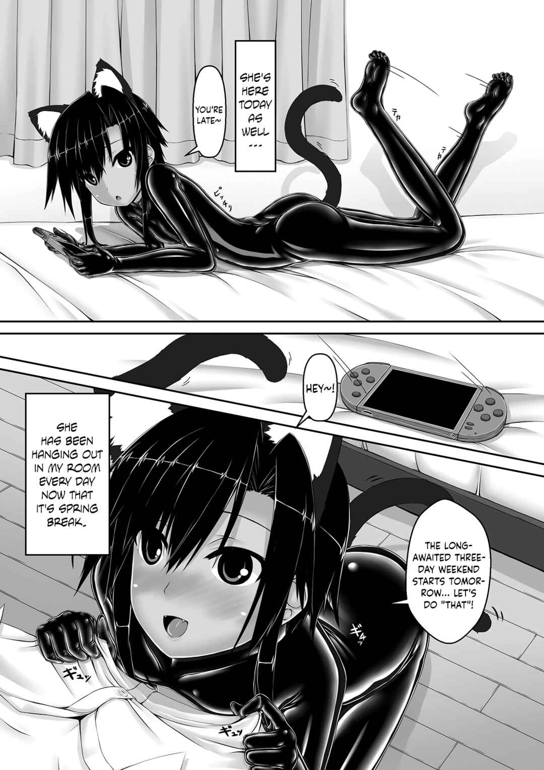 Page 3 Chapter 3 Kuroneko Choco Ice