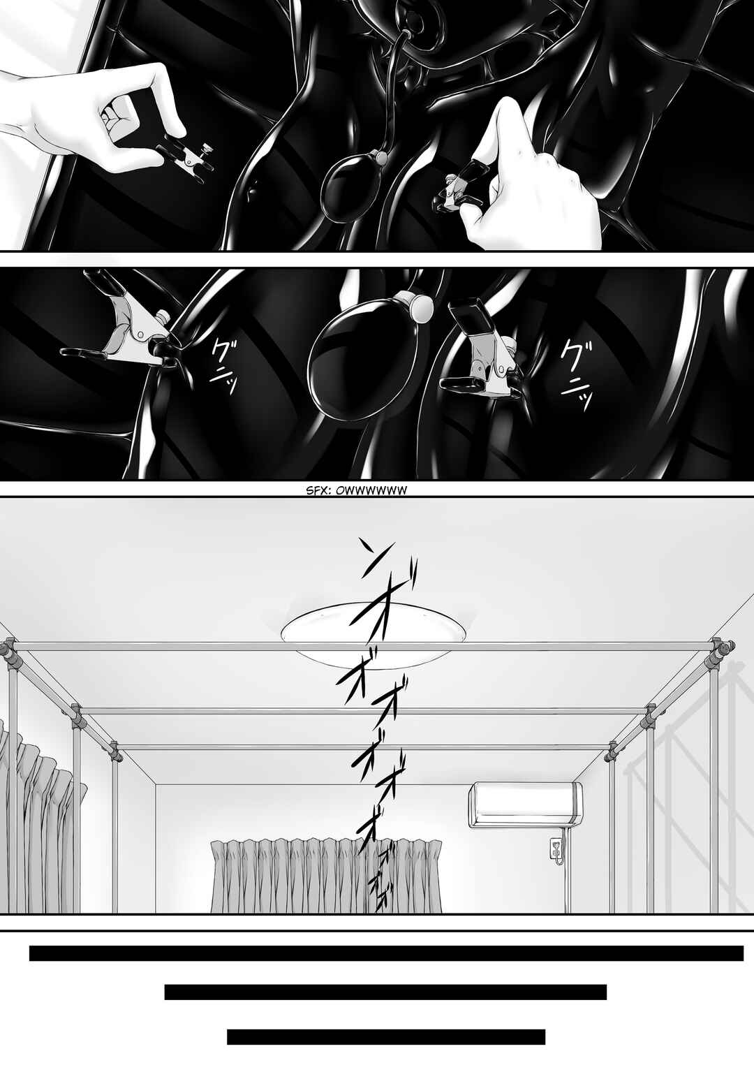 Page 11 Chapter 9 Kuroneko Choco Ice