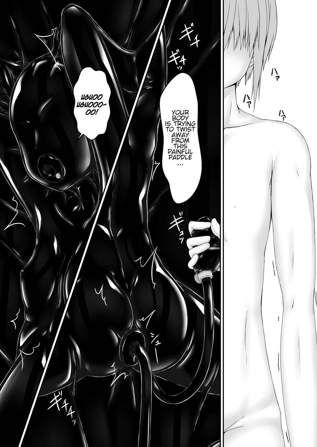 Page 18 Chapter 9 Kuroneko Choco Ice