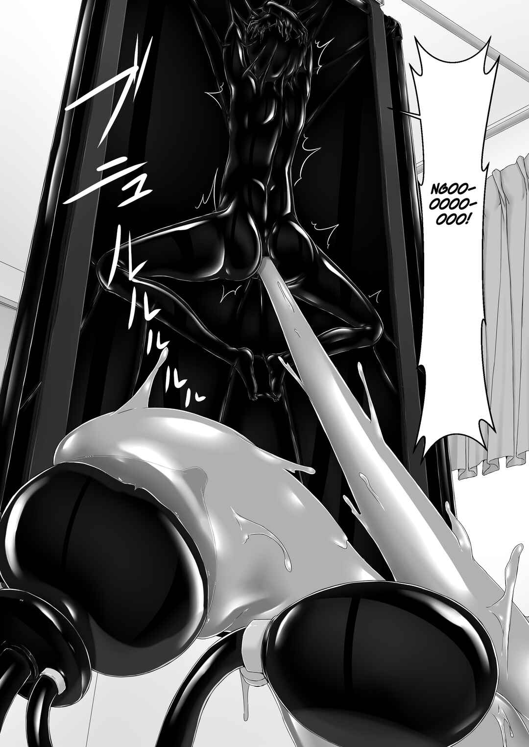 Page 22 Chapter 9 Kuroneko Choco Ice