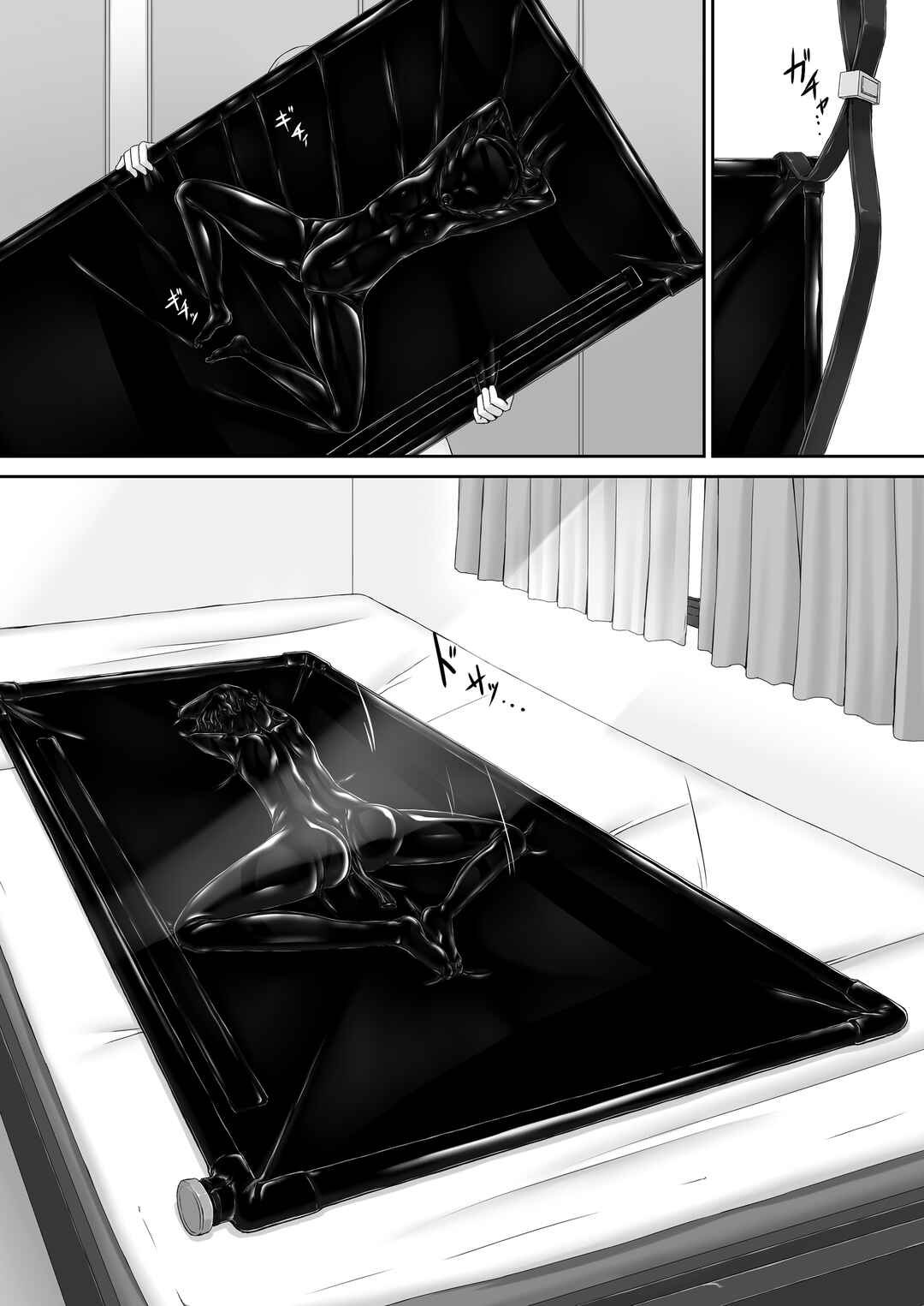 Page 25 Chapter 9 Kuroneko Choco Ice