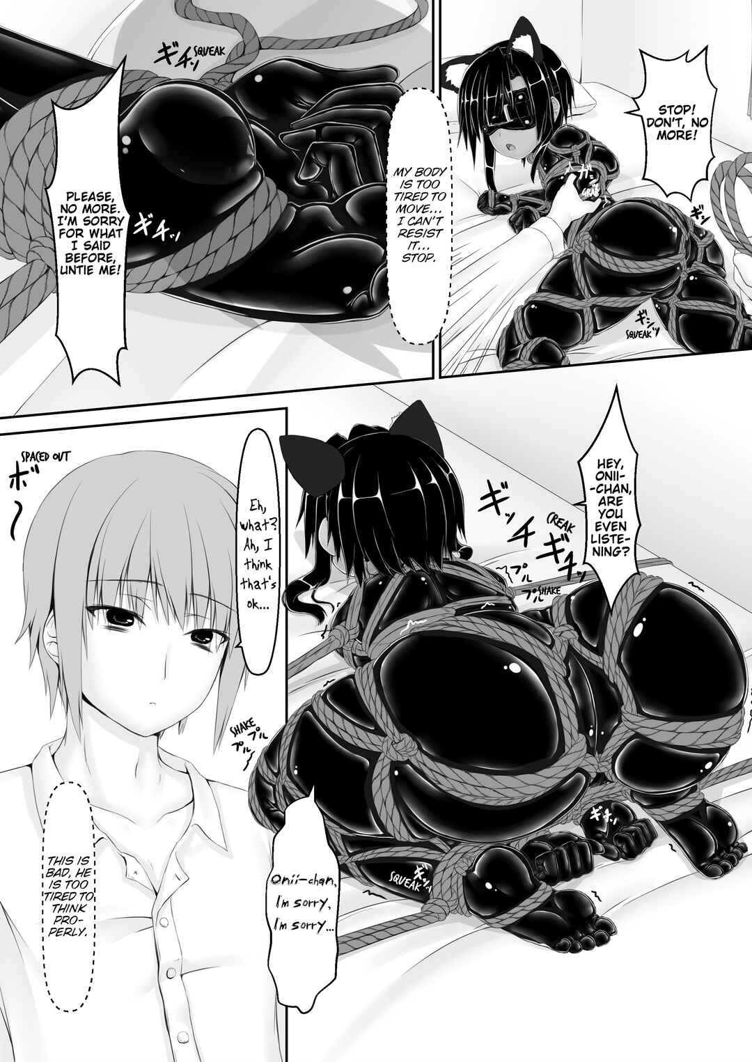 Page 19 Chapter 6 Kuroneko Choco Ice