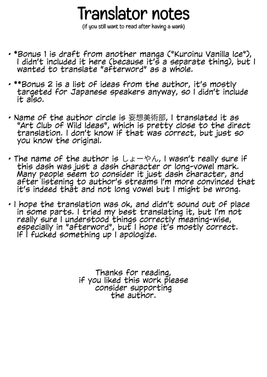 Page 25 Chapter 6 Kuroneko Choco Ice