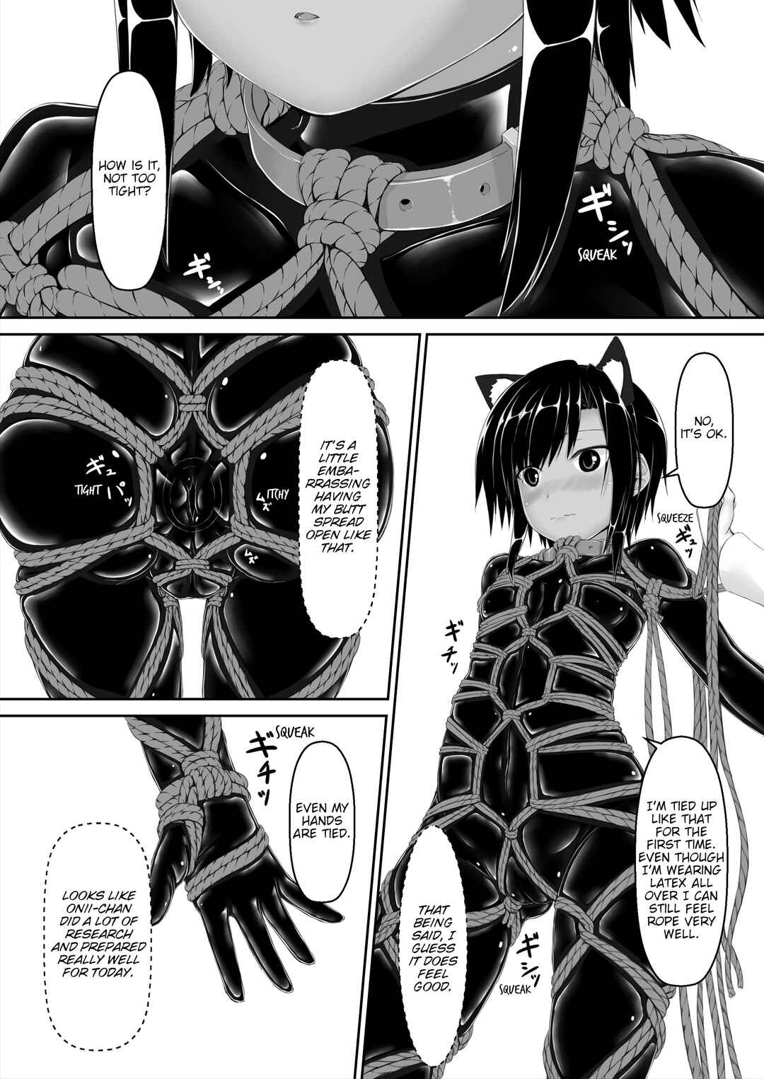 Page 7 Chapter 6 Kuroneko Choco Ice