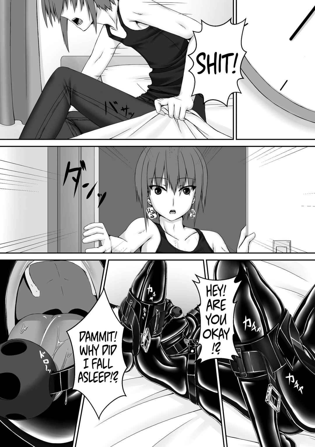 Page 3 Chapter 2 Kuroneko Choco Ice