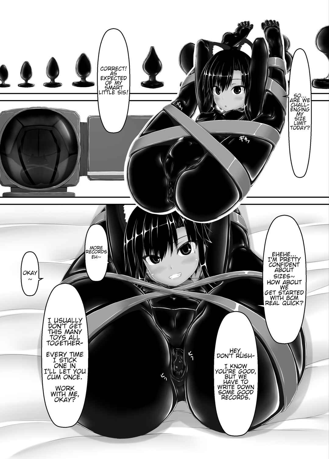 Page 21 Chapter 7 Kuroneko Choco Ice