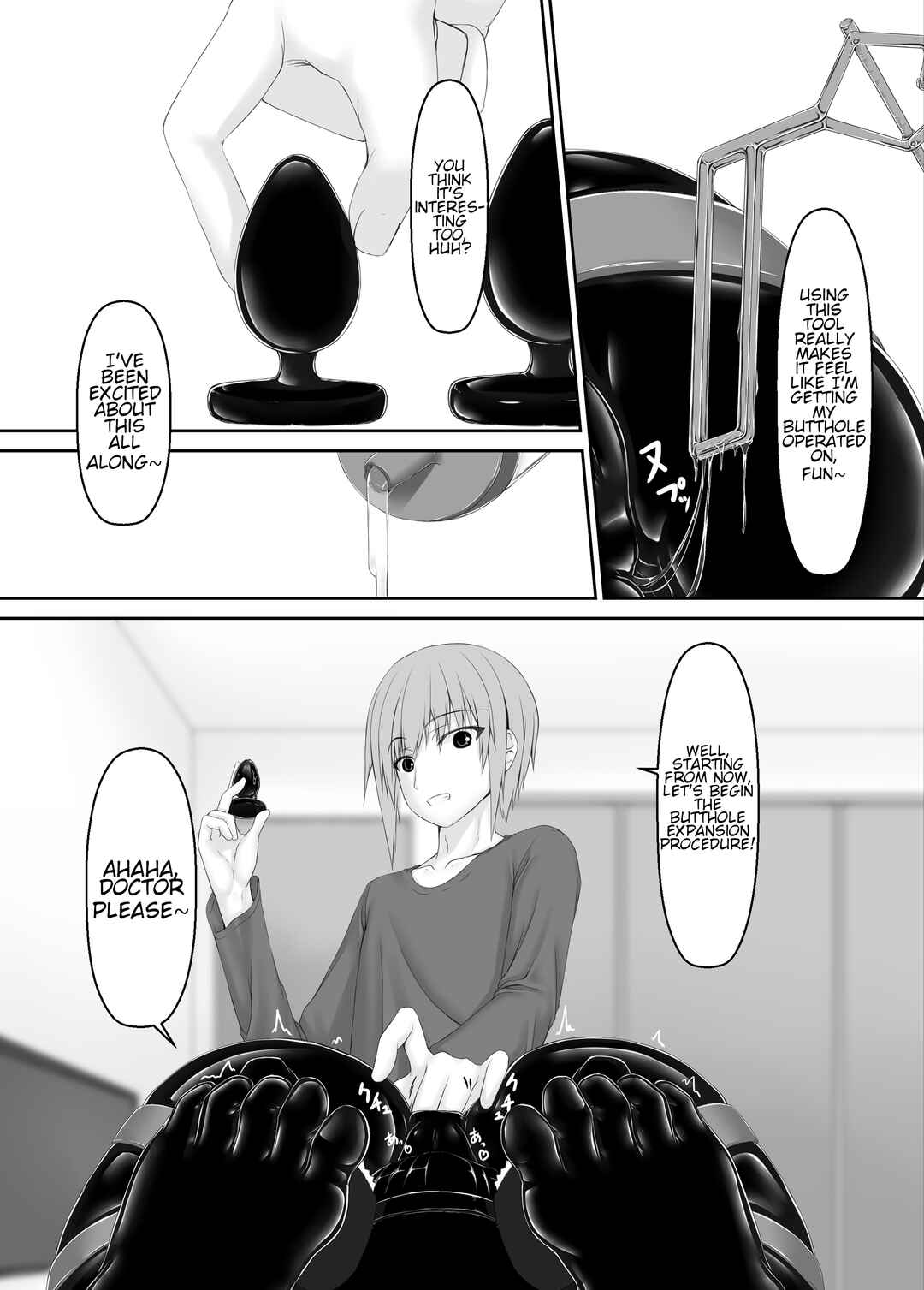 Page 24 Chapter 7 Kuroneko Choco Ice