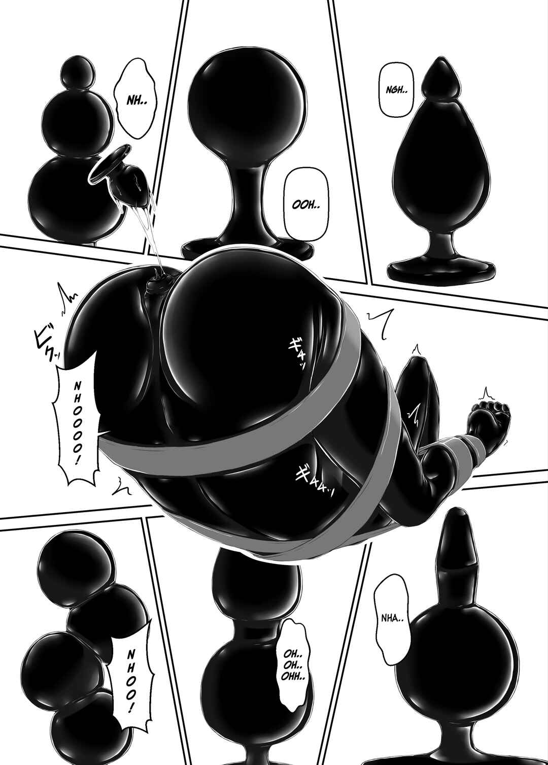 Page 25 Chapter 7 Kuroneko Choco Ice